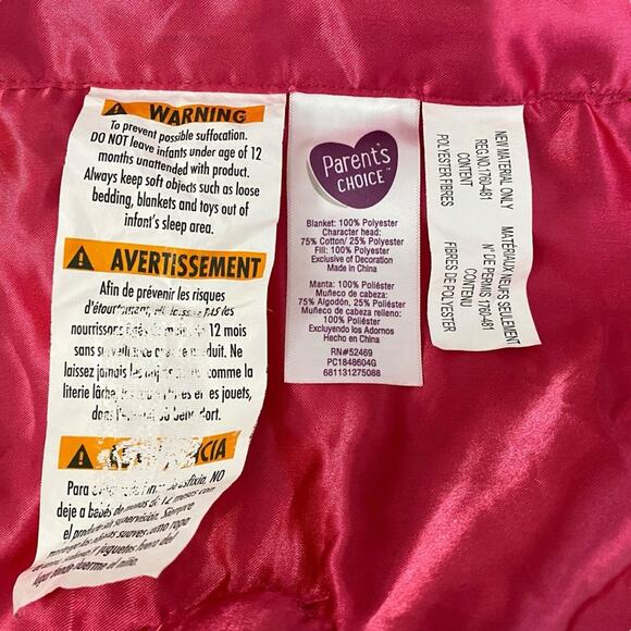 Parents Choice Pink Grey Elephant Plush Security Blanket Lovey Satin Trim 12x12" - Picture 4 of 13